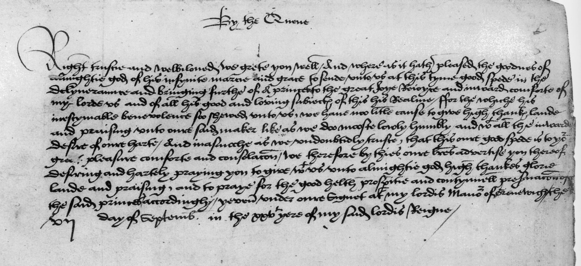 elizabethbirthannouncement